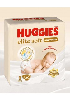 Подгузники Huggies (3-5 кг), 20 шт..